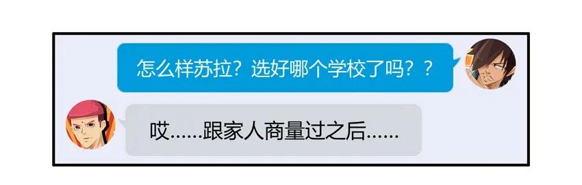 1475 共进退14