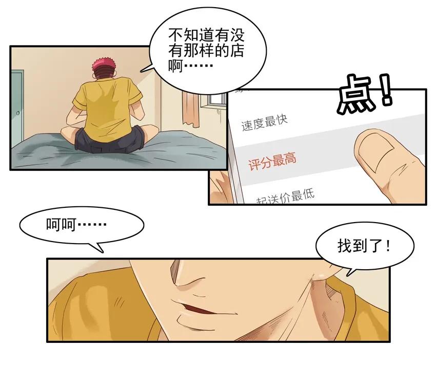 1563 好评9