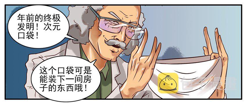 225 年前特辑15