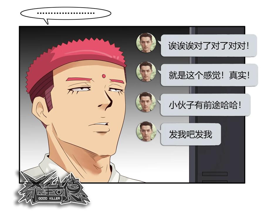 1599 修饰15