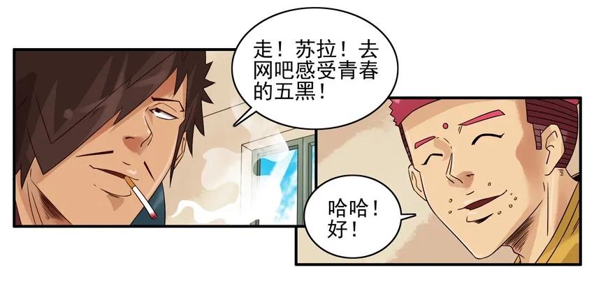 1072 庆祝5