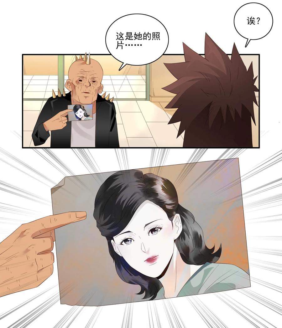 1757 改造计划②3