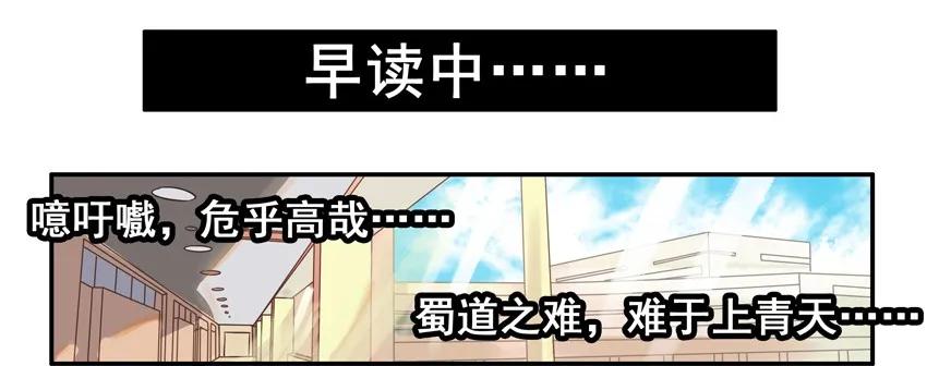 864 补觉11