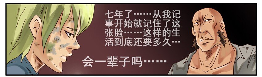 376 古德篇（四）3