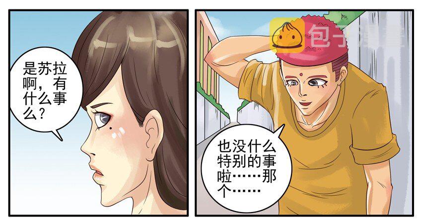 003 第三弹55