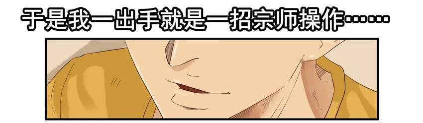 1531 象棋13