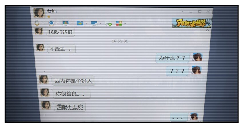 002 第二弹38