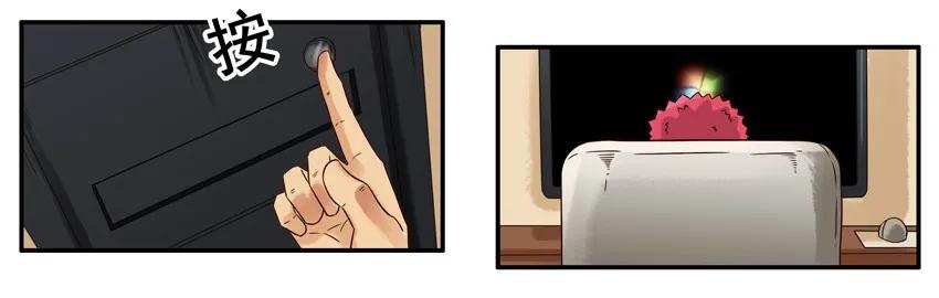 681 配电脑1