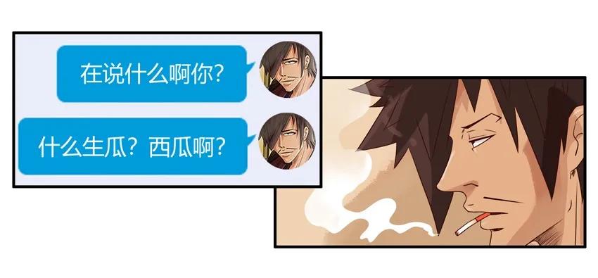 1156 测熟7