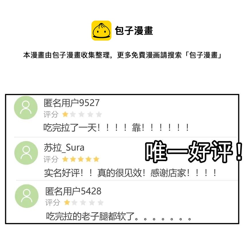 1563 好评12