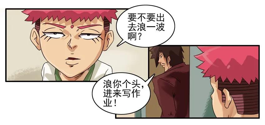 766 释义5