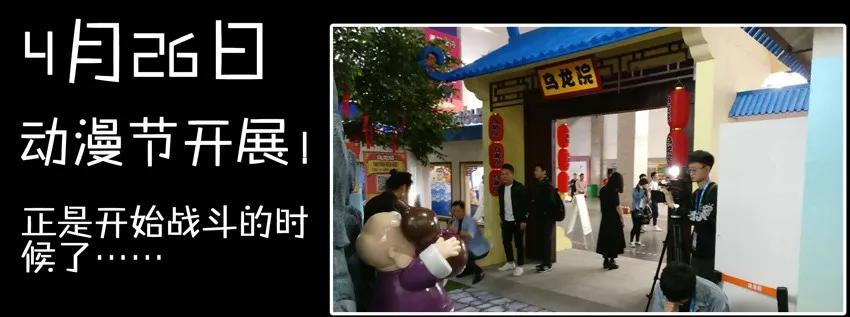 683 酷13