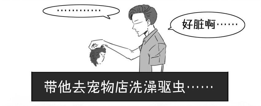900 九百话纪念12