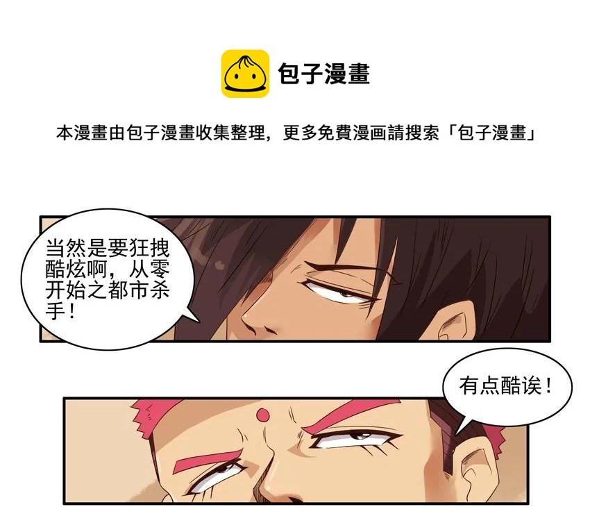1272 标题8