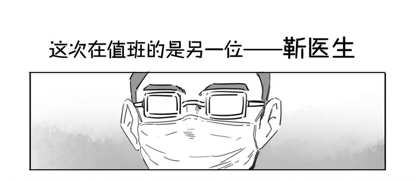 900 九百话纪念99