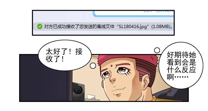 1036 美术生9