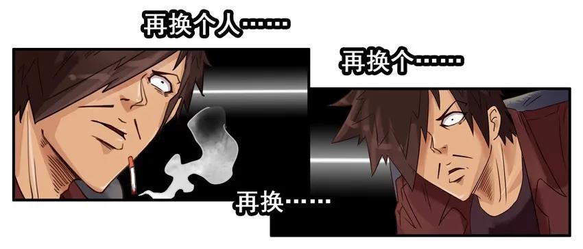990 勒索10