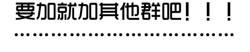 1090 估分23