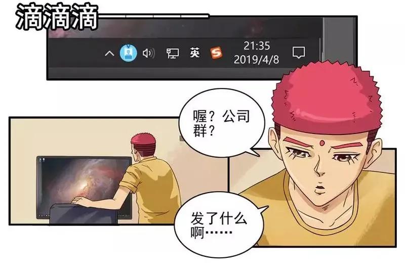 1393 存款10