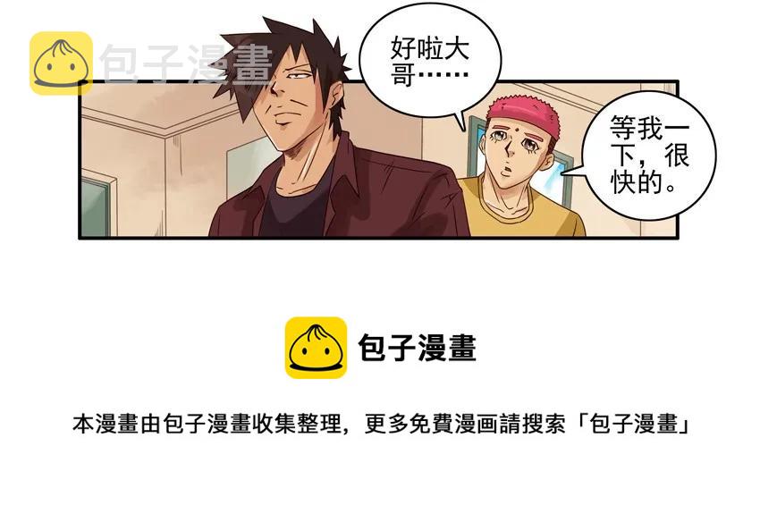 1171 自己做饭12