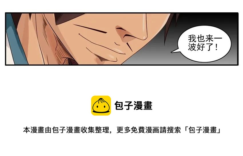 1087 签名衣4