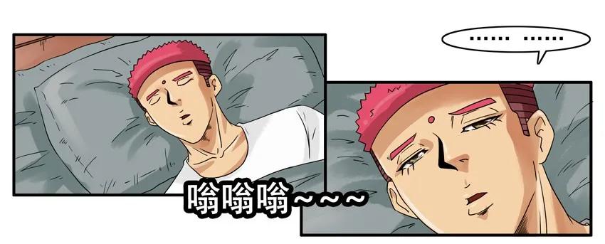 1335 迎财神3