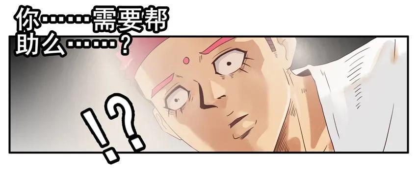 1186 心愿7