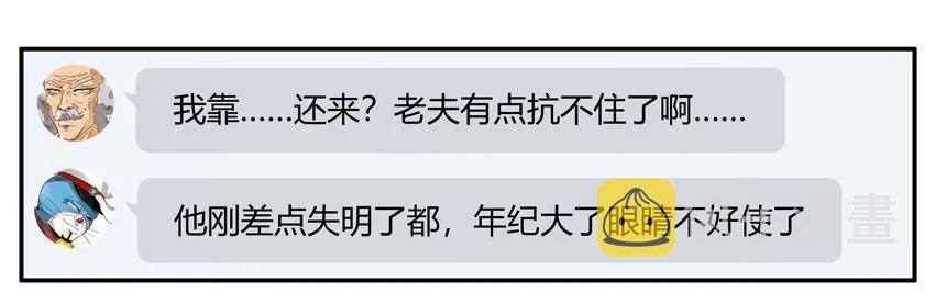 1106 空闲10