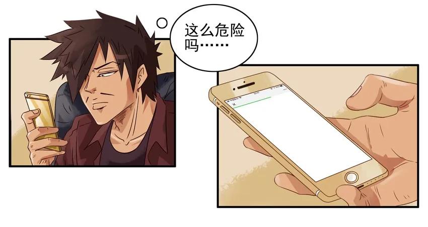 1125 手机网址7