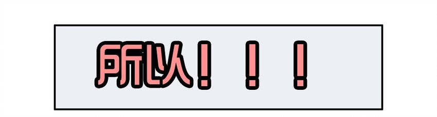 1407 生日活动结果公布6