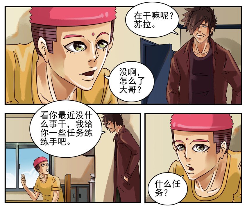 158 教授1