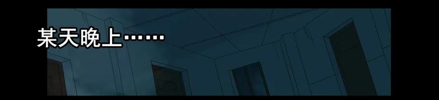 1477 前传（壹）31