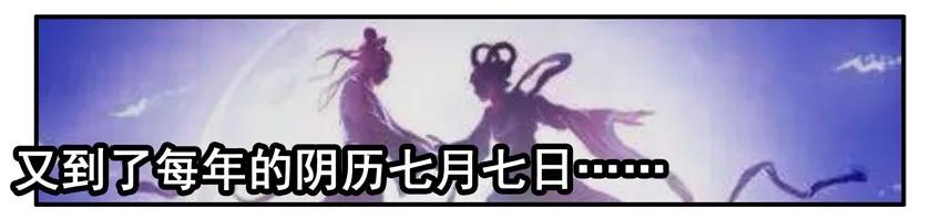 1159 验亲1