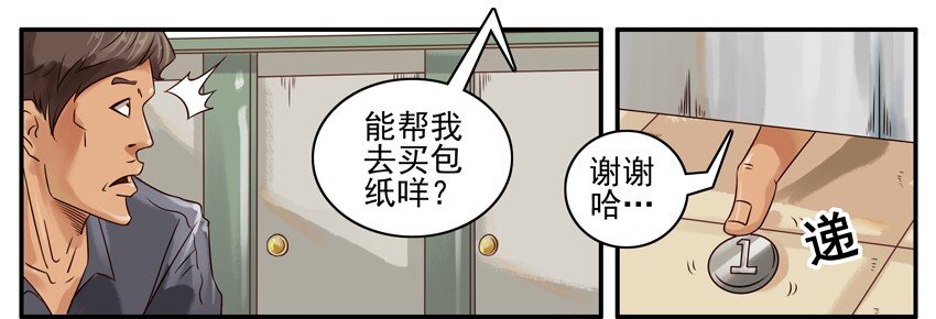389 求助6