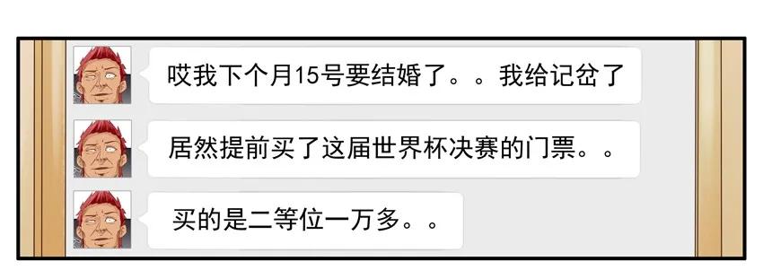 1101 转让3