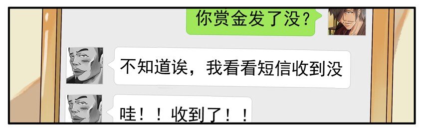 324 赌1