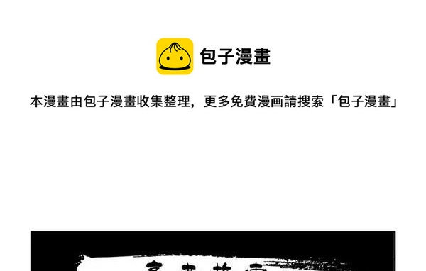 1455 高考故事0