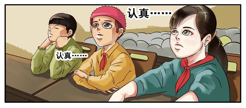 093 红绿灯3