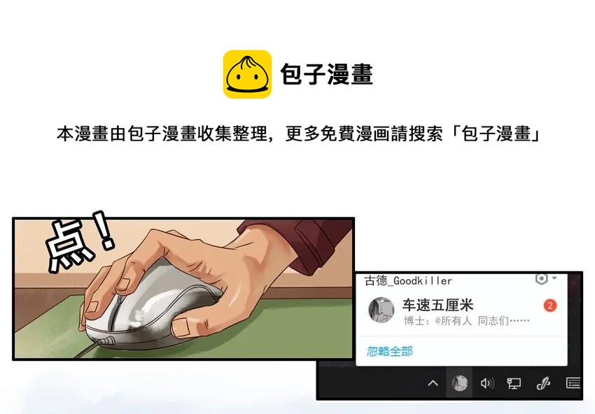 839 自驾游4