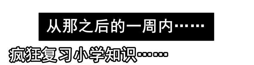 1308 监考10