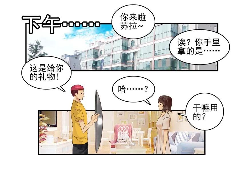 1566 表现15
