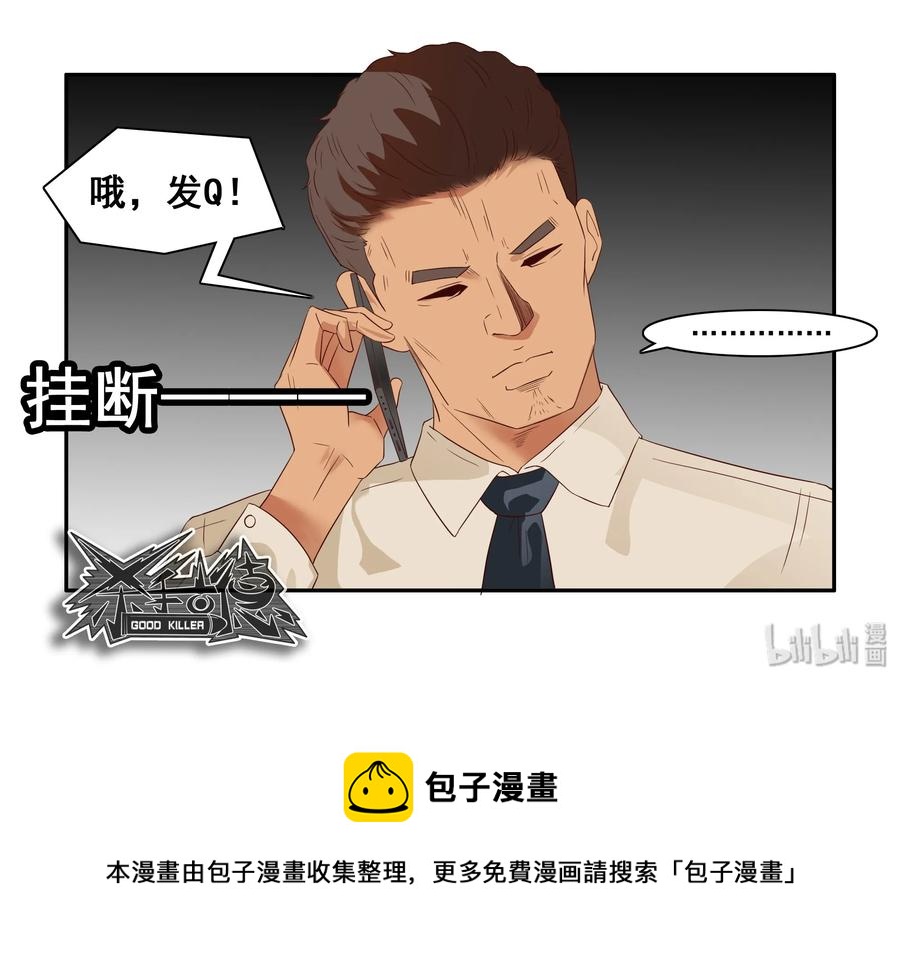 1638 加班17
