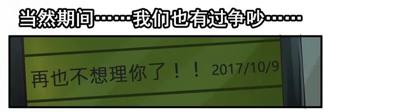 945 存信息13