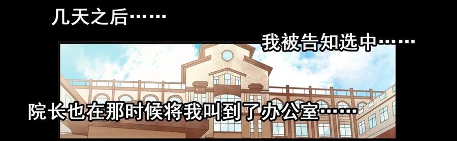 1507 前传（贰）37