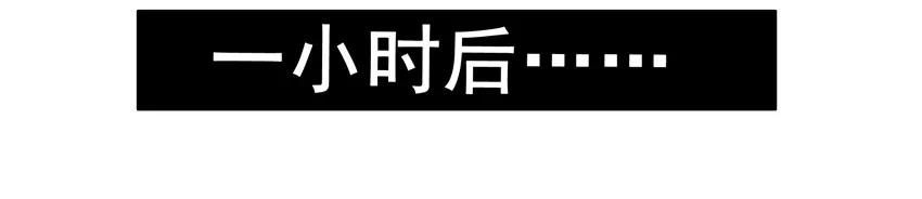 1266 路线11