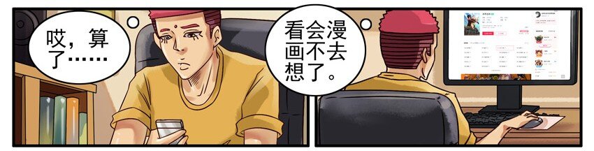 507 增高3