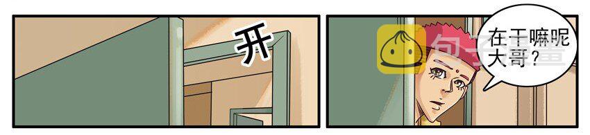 450 挑任务1