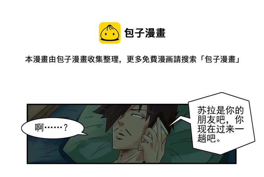 1152 散步8
