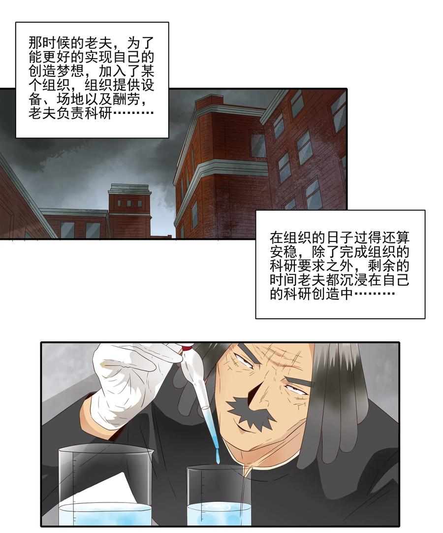 1814 过往1