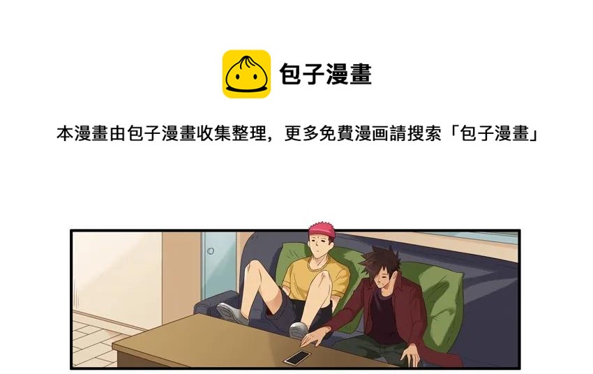 1516 拜访4